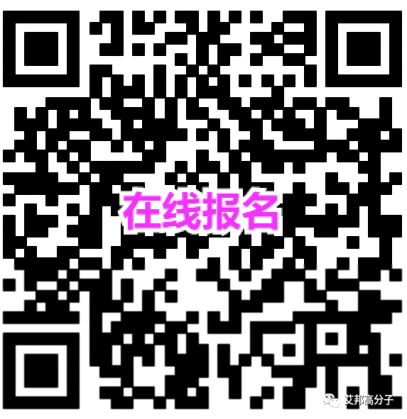 玩转未来汽车内饰，全球30家一级供应商盘点