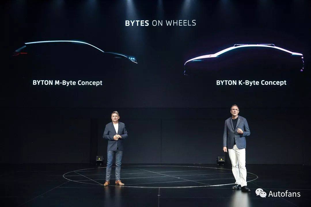 拜腾第二款概念车BYTON K-Byte Concept发布
