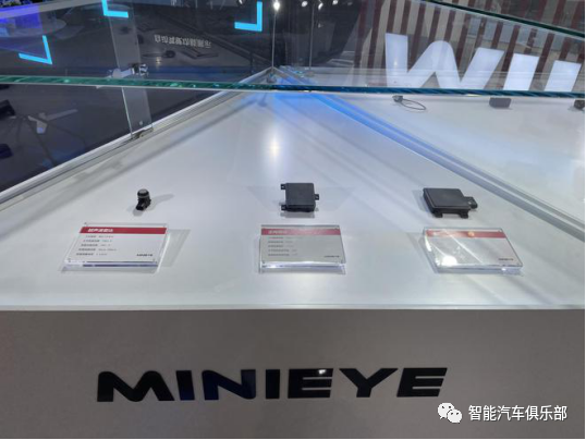 回顾2021年上海车展MINIEYE推出的舱内外全域感知方案