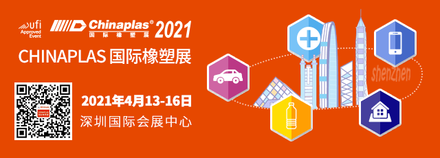 华为成立“5G汽车生态圈”！18家车企已加入“群聊”！