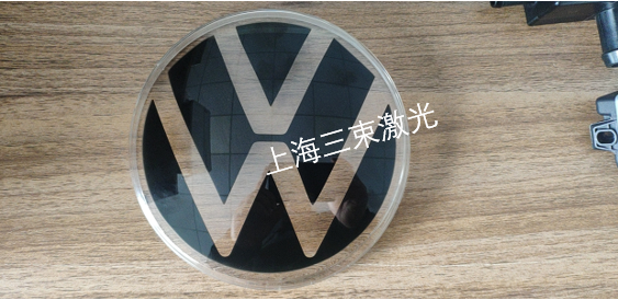 《CCD摄像头激光焊接工艺》—上海三束邀您相约车载摄像头产业链高峰论坛（4.22-23 江苏昆山）