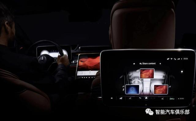 从全新奔驰S级看车载显示带来的豪华感与科技感