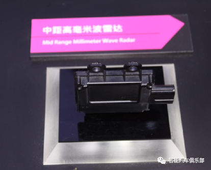 2021年上海车展回顾，毫米波雷达厂商之日立安斯泰莫Hitachi Astemo