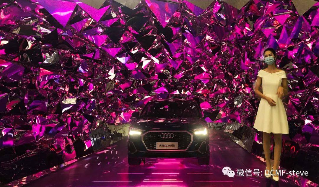 2020深圳车展与CMF设计