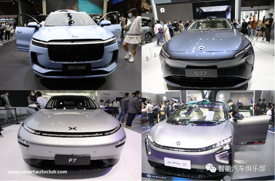 广州车展|自主品牌发力高端市场，真木、真铝内饰或受青睐