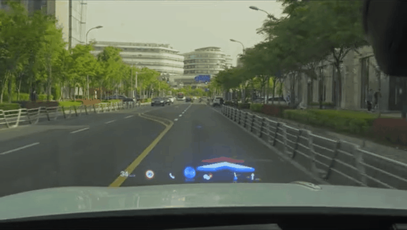AR HUD 创新投影技术——LCoS AR HUD 创新投影技术——LCoS