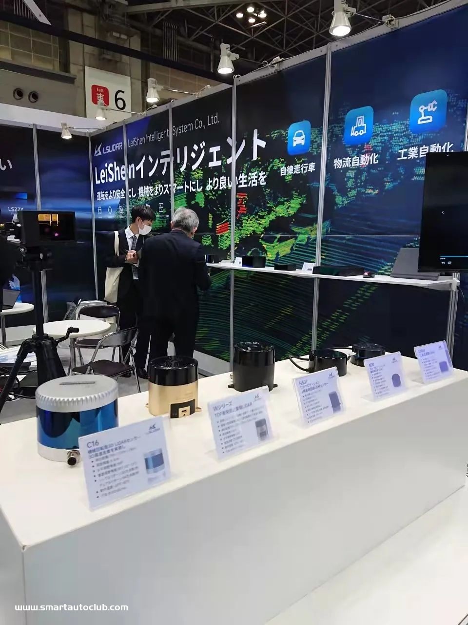 镭神智能携最新激光雷达正式亮相2022日本东京汽车技术展览会