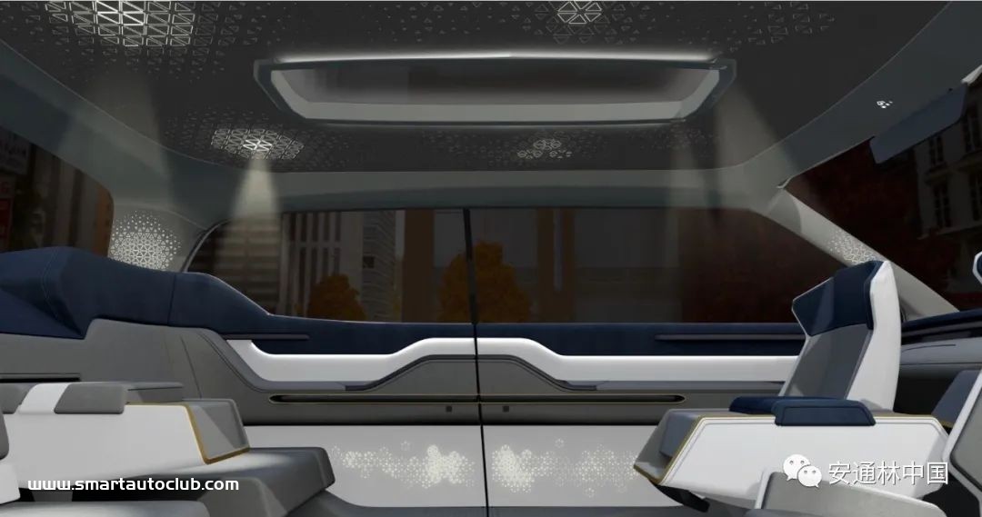 安通林新款概念座舱，包含DMS/OMS，智能表面，天然和环保材料应用