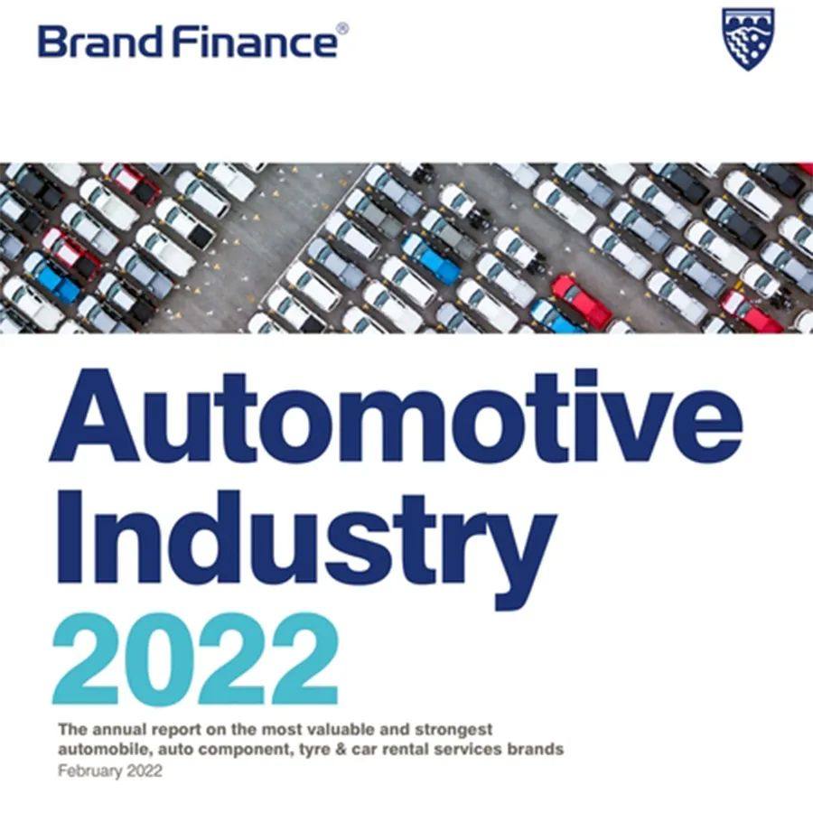 均胜电子入围2022全球汽车零部件品牌价值20强