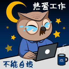 华小视说车灯 | 夜品极氪猎装001