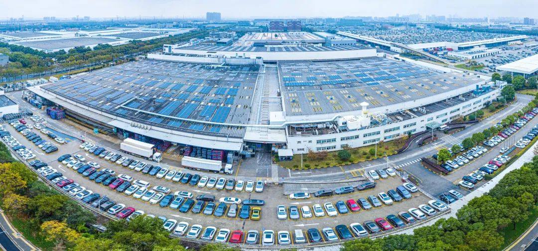 华域汽车所属企业荣获国家级智能制造示范工厂称号
