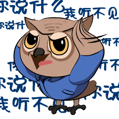 华小视说车灯 | 夜品极氪猎装001