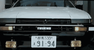 开灯也要有仪式感,这些车灯的点亮方式格调满满 开灯也要有仪式感,这些车灯的点亮方式格调满满