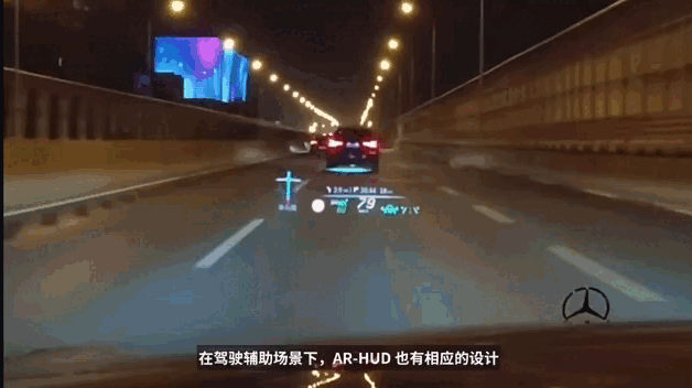 AR HUD 的「代餐」,还要「吃」多久? AR HUD 的「代餐」,还要「吃」多久?