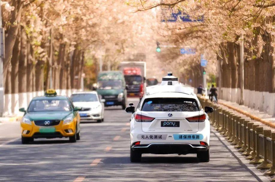 自动驾驶里程碑！百度、小马智行获批，国内首个乘用车无人化运营试点在北京开放
