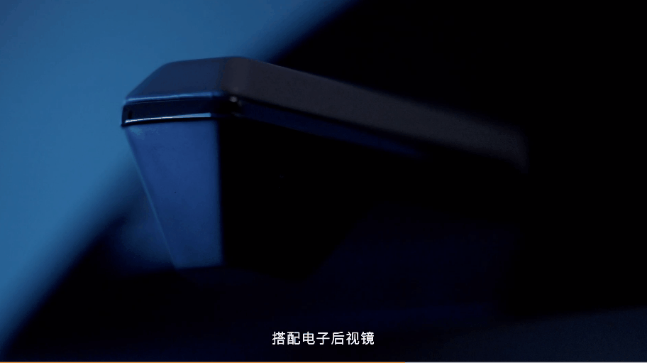 延锋最新智能侧门系统：可集成CMS电子后视镜|智能表面|氛围灯|毫米波雷达