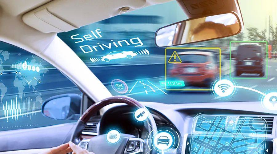 强域控、超感知的均胜电子智能驾驶域控平台