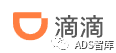 45 家中国 L4 自动驾驶企业盘点（十一）路凯智行、仓擎智能、九耀智能