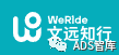 45 家中国 L4 自动驾驶企业盘点（十一）路凯智行、仓擎智能、九耀智能