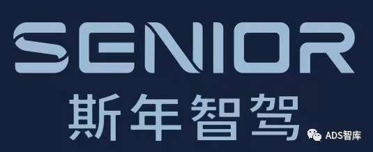 45 家中国 L4 自动驾驶企业盘点（十一）路凯智行、仓擎智能、九耀智能