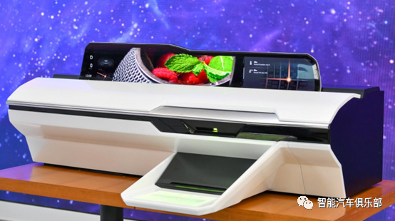 现代摩比斯推出全球首款可移动的大尺寸曲面OLED车载显示屏概念