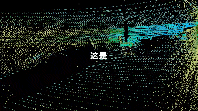 蔚来ET7大灯及搭载超远距500米激光雷达LiDAR（Light Detection And Ranging）