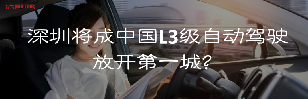 日本的新造车运动按下启动键：索尼正式牵手本田