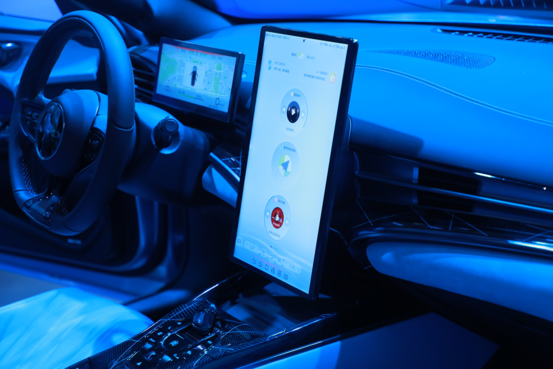 比亚迪将出席2022年第三届汽车车载显示盖板及光学贴合高峰论坛并做主题演讲