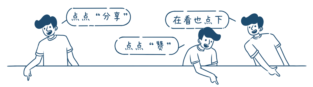 舜宇车载光学丨公司成为ISO车载激光雷达标准专家组成员