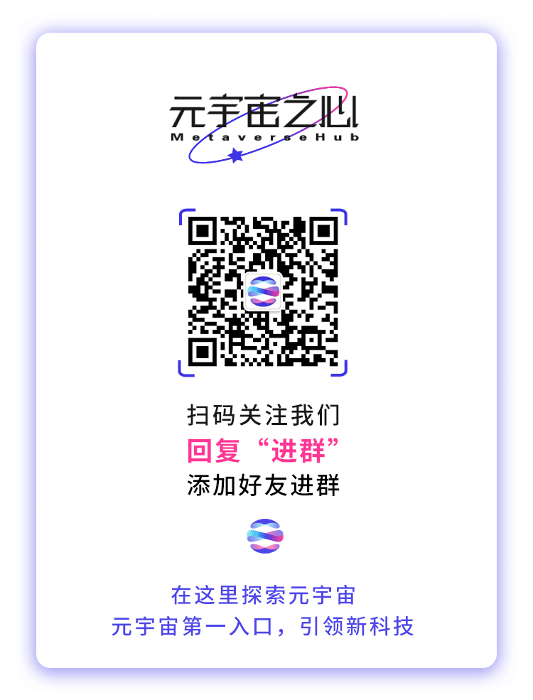 从奔驰到法拉利,为何汽车厂商纷纷布局元宇宙? 从奔驰到法拉利,为何汽车厂商纷纷布局元宇宙?