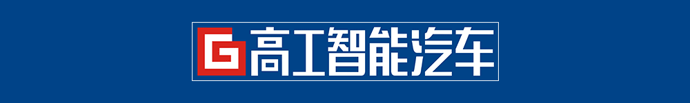 智能座舱：汽车雷达的下一个战场