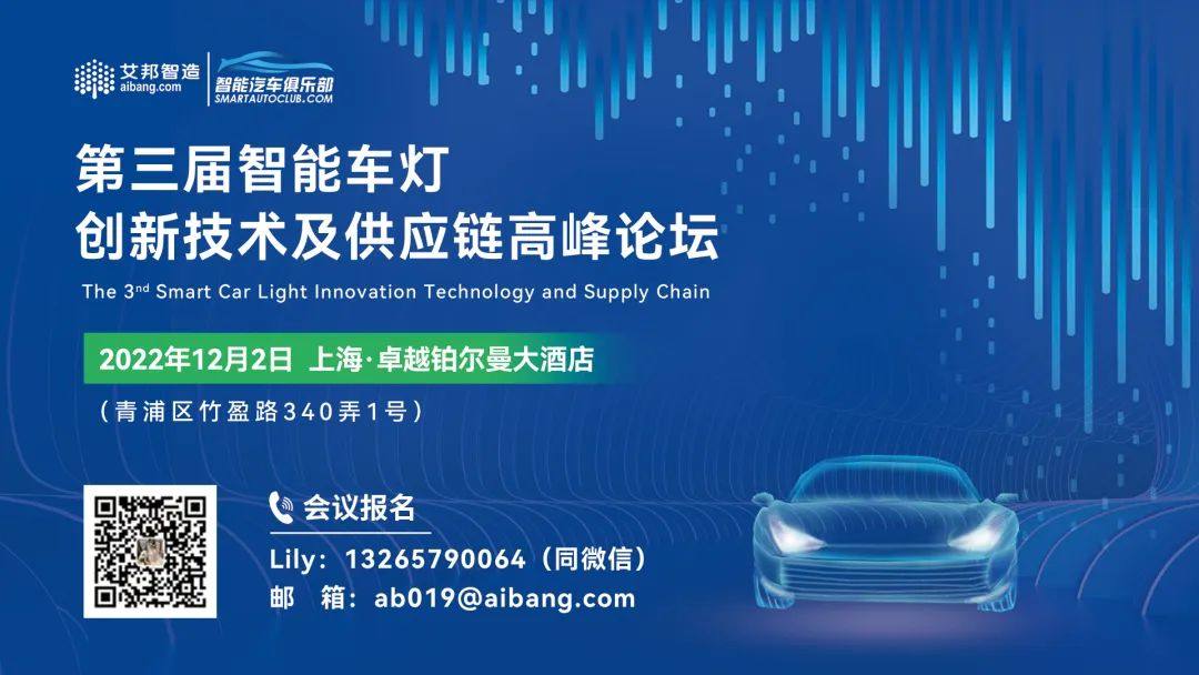 小鹏G9正式上市：智能驾驶配备双芯片双激光雷达，六款车型售价30-47万元