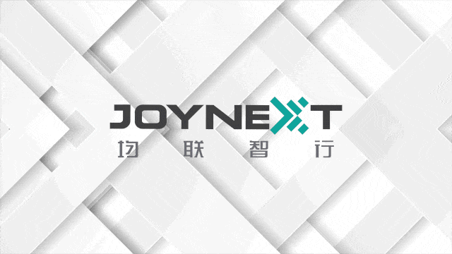 均联智行为“第三生活空间” 时代智能座舱布局蓄力