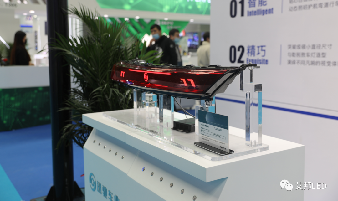 ​从常州车灯展看2022年车灯最新趋势系列报道一：Mini LED