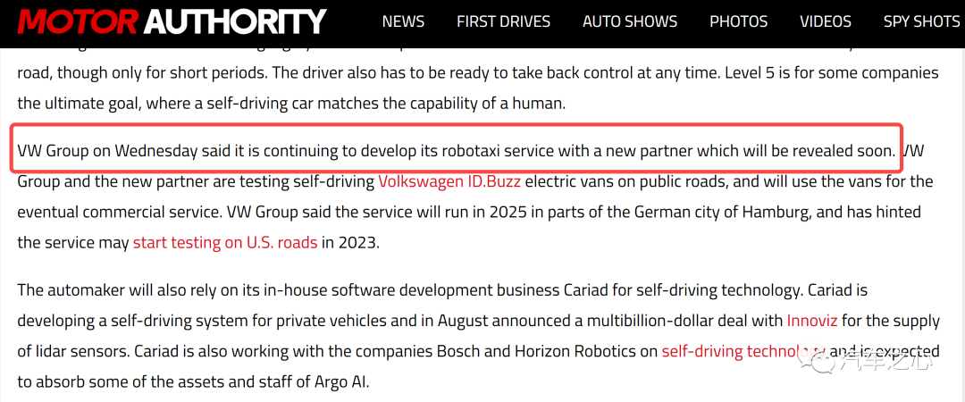 Argo、图森发展受困，让我看到了中国自动驾驶行业的未来和希望