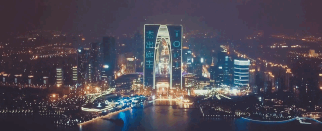 博闻 | 博世在苏州投资建立新能源汽车核心部件及自动驾驶研发制造基地 博闻 | 博世在苏州投资建立新能源汽车核心部件及自动驾驶研发制造基地