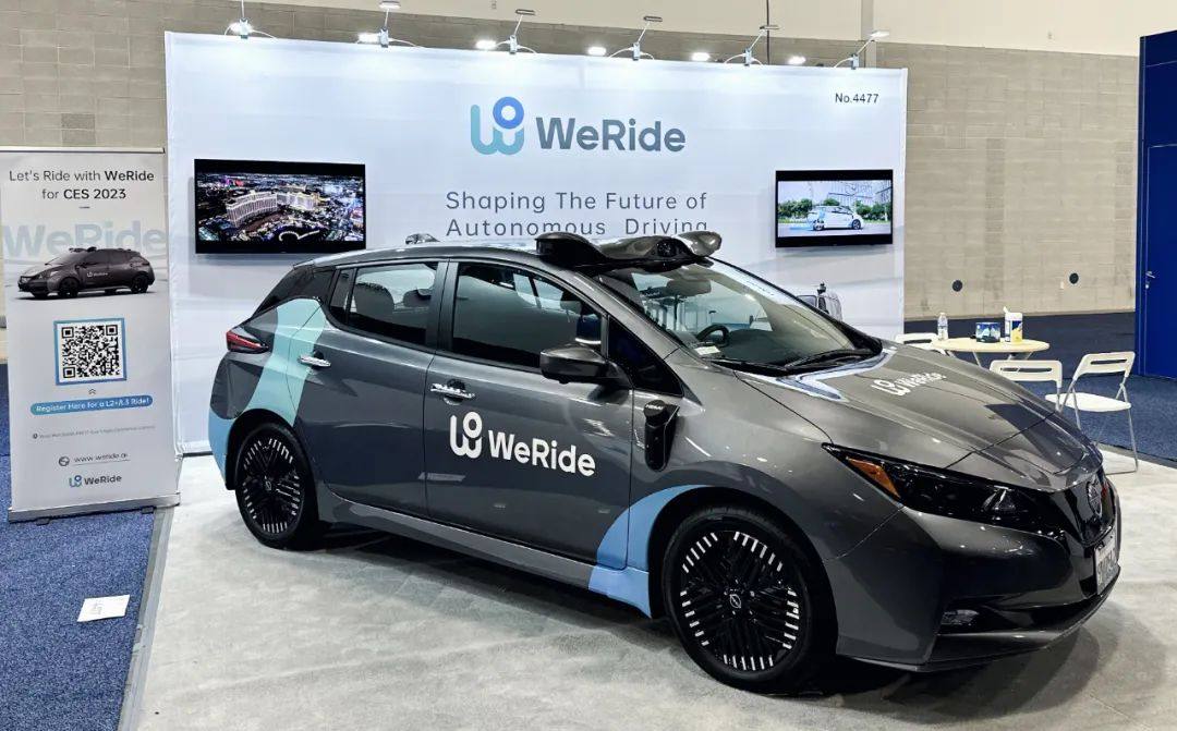 亮相CES，文远知行发布全新一代自动驾驶传感器套件 WeRide SS 5.1