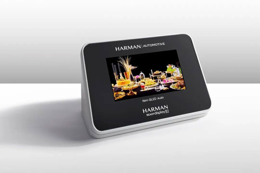 CES2023 | 哈曼Ready Display正式发布，将消费电子显示体验引入汽车