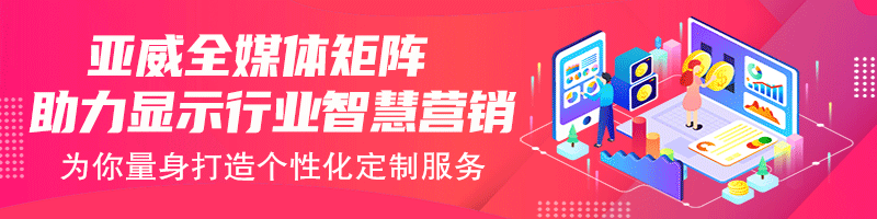 德赛西威与高通合作打造第四代智能座舱系统 德赛西威与高通合作打造第四代智能座舱系统