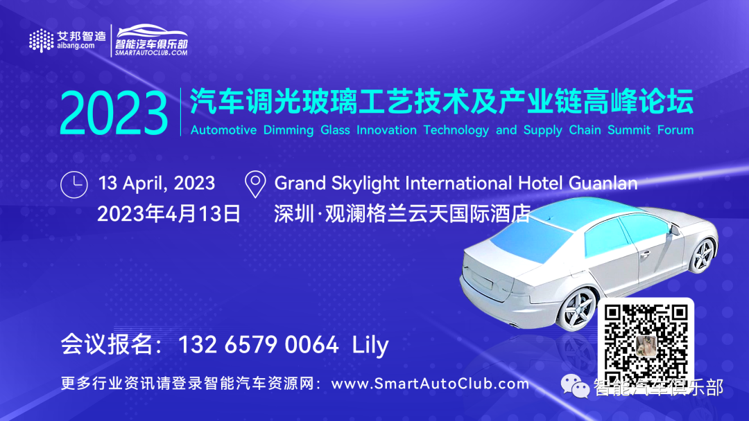 重磅！UL Solutions车规级LED芯片测试业务正式发布