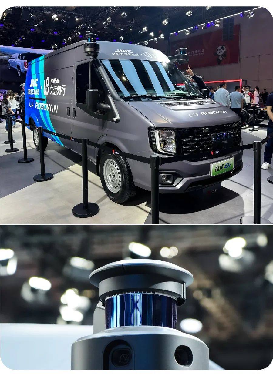 2023上海车展禾赛展示多款高性能激光雷达，助力L4级自动驾驶技术落地