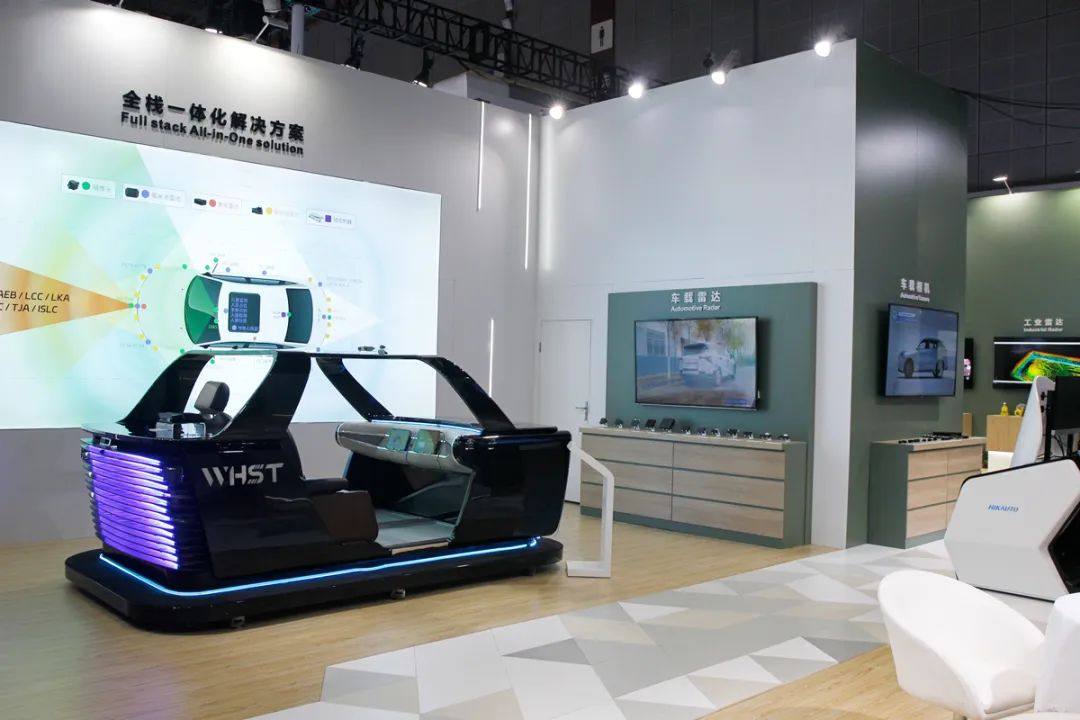 森思泰克亮相2023上海车展 诠释全新传感科技