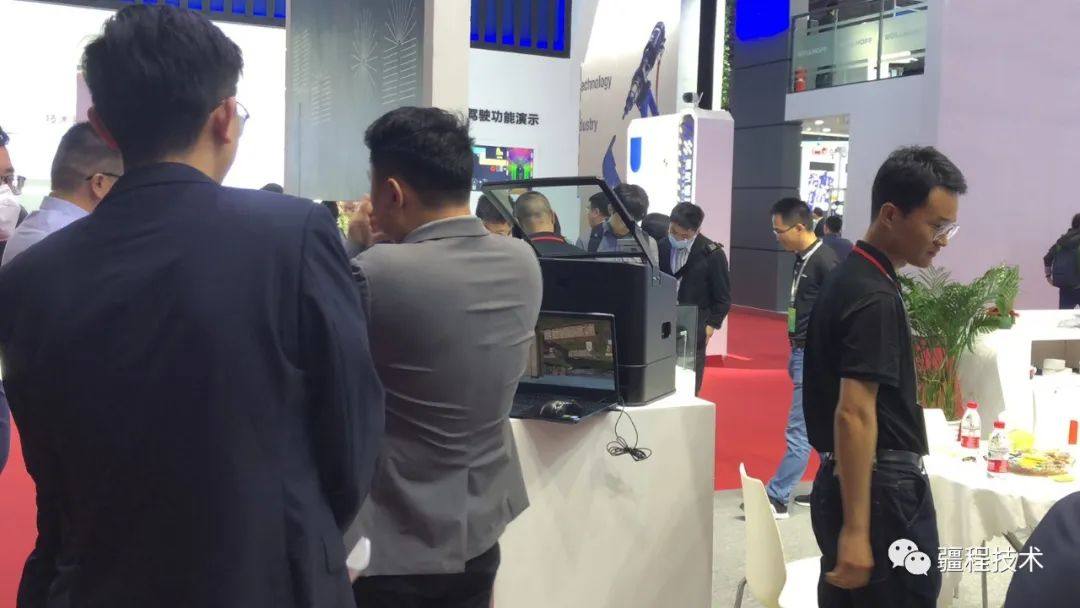 2023上海车展 | 疆程展示新一代AR-HUD技术，可实现AR导航、ADAS驾驶辅助、观看高清电影等功能