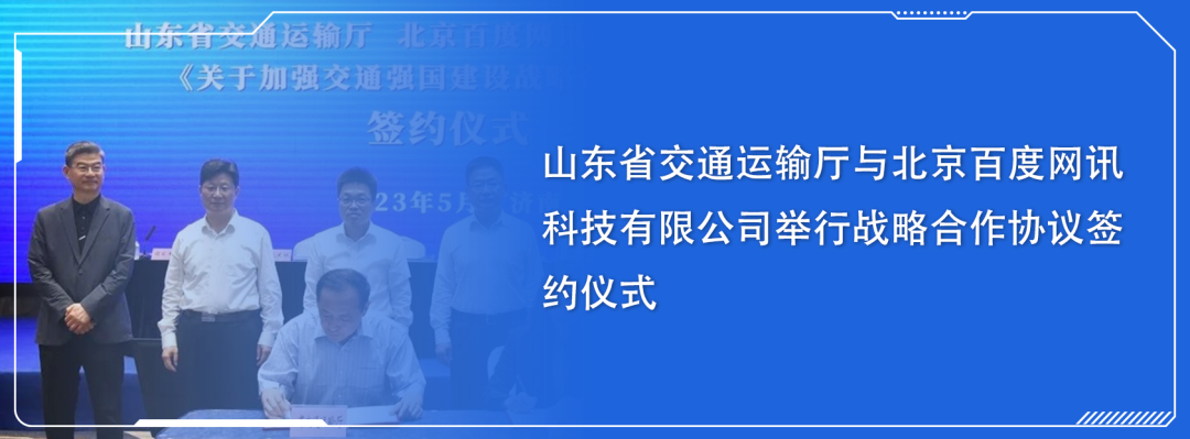 智能座舱进入大模型时代，语音遥控器的交互即将成为过去式