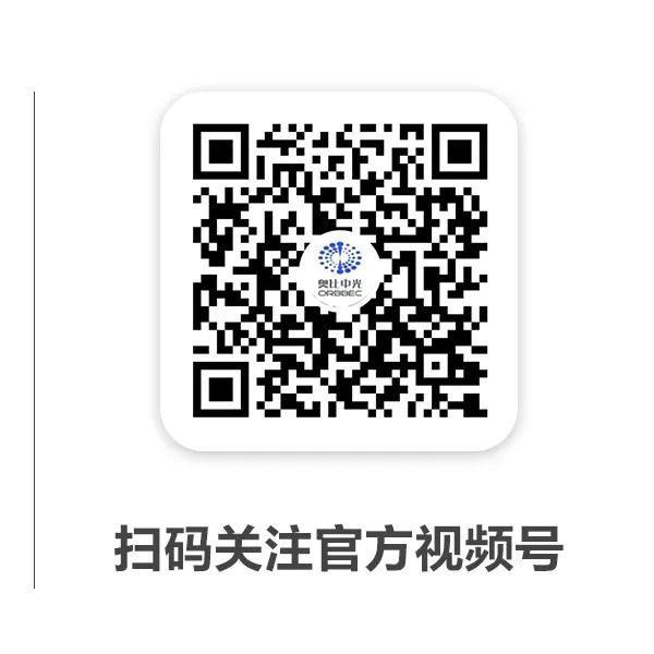 奥比中光子公司奥锐达与斯坦德机器人达成深度合作，共同研发新一代激光雷达