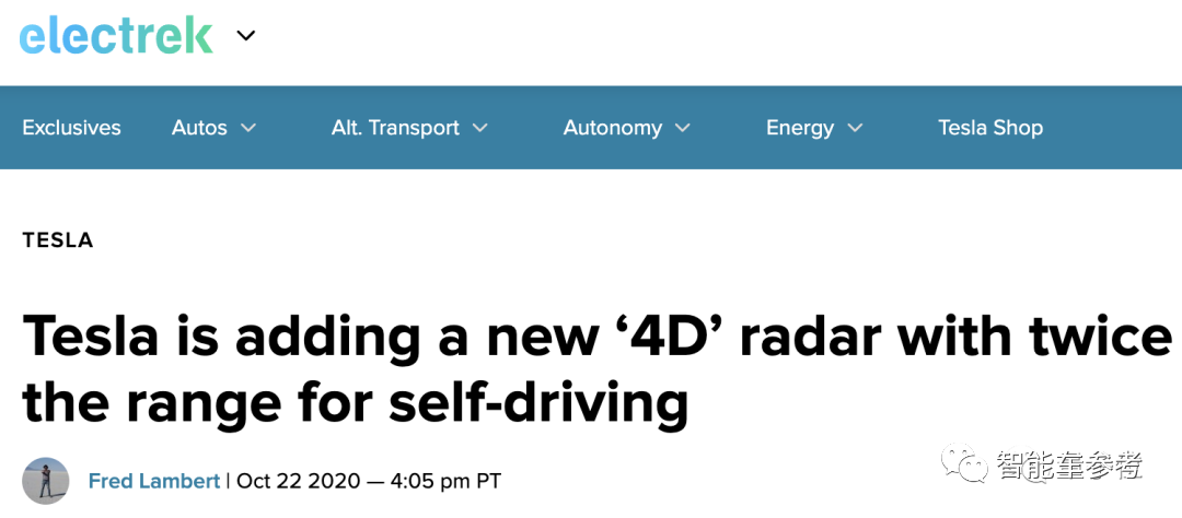 特斯拉4D雷达首拆：内嵌AI芯片，千元成本，探测距离300米