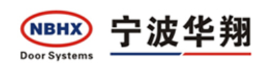 2023全球汽车零部件百强榜中的格栅企业