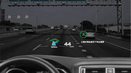汽车AR-HUD交互设计及用户体验趋势分享