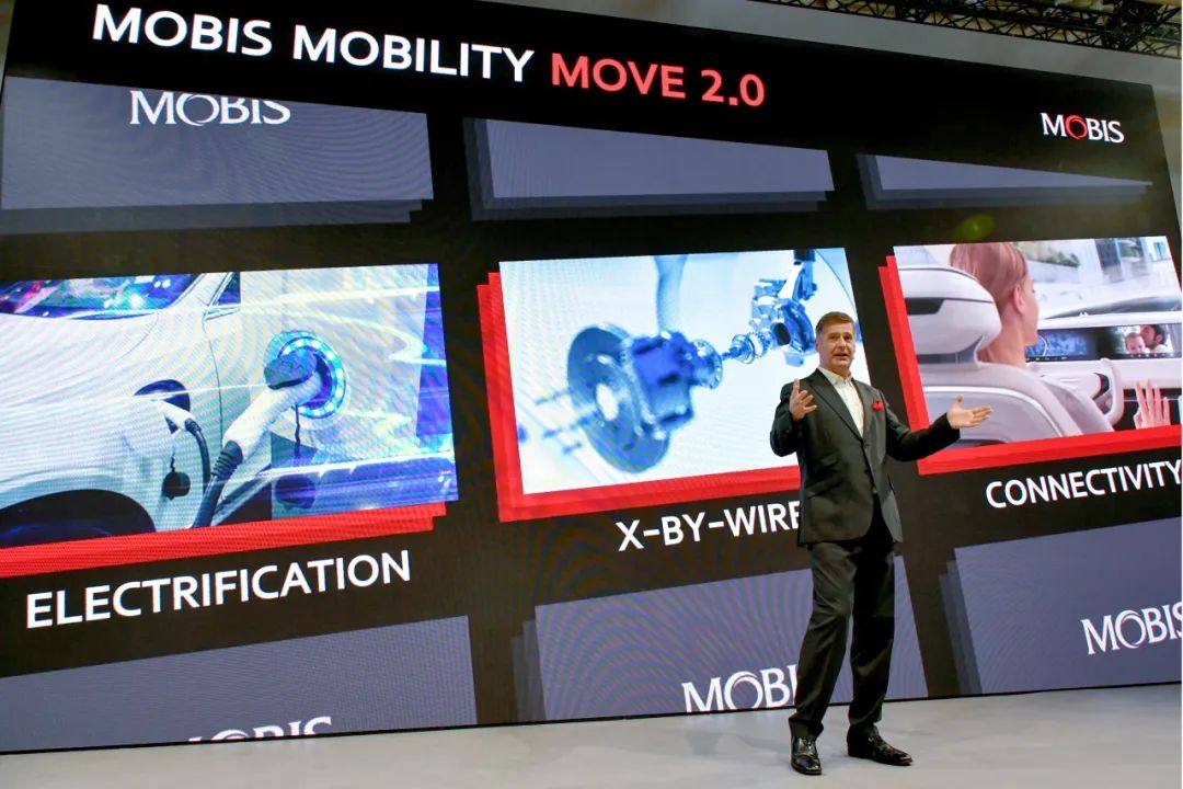 共赴电气化未来 | 摩比斯亮相IAA Mobility 2023