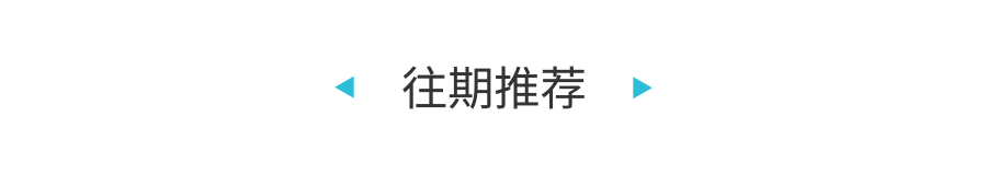 产业重大时刻!小马智行首批获准在京开展车内无人出行服务商业化试点 产业重大时刻!小马智行首批获准在京开展车内无人出行服务商业化试点